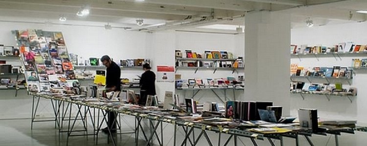 Библиотека искусств Библиотека искусств