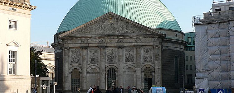 Собор Святой Ядвиги Собор Святой Ядвиги