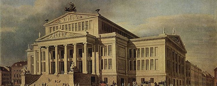 Берлинский драматический театр Берлинский драматический театр
