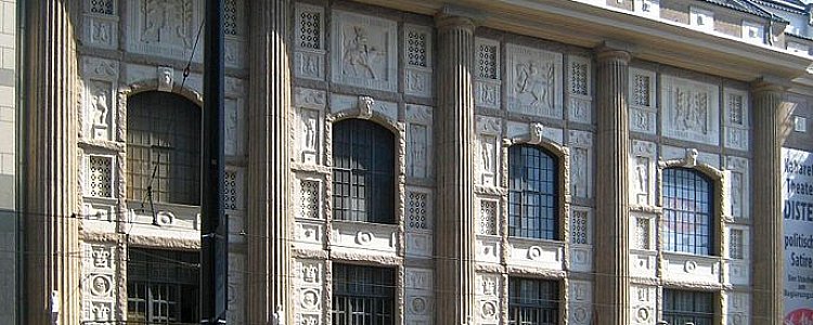 Адмиральский дворец в Берлине Адмиральский дворец в Берлине