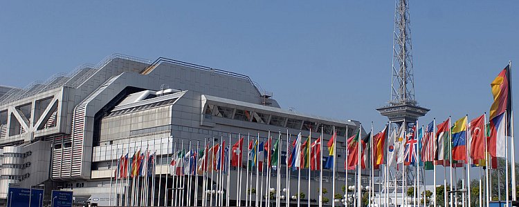 Берлинский международный конгресс-центр