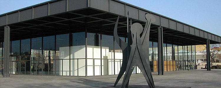 Форум культуры в Берлине Форум культуры в Берлине
