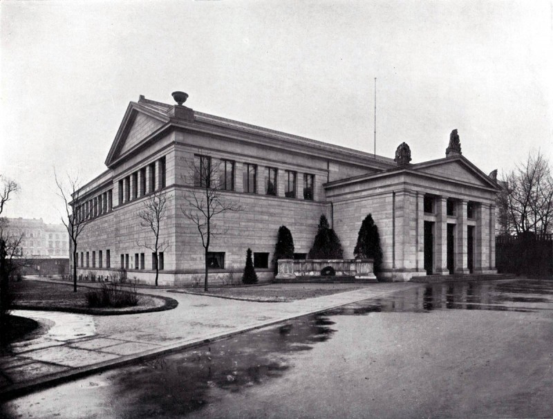 История музея